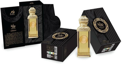 HARRIS RIWAYAH PERFUME INSPIRED BY GISSAH HUDSON