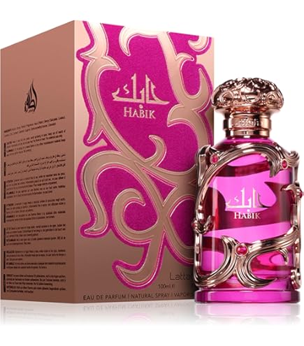 THE ONLY ONE RIWAYAH PERFUME INSPIRED BY GISSAH