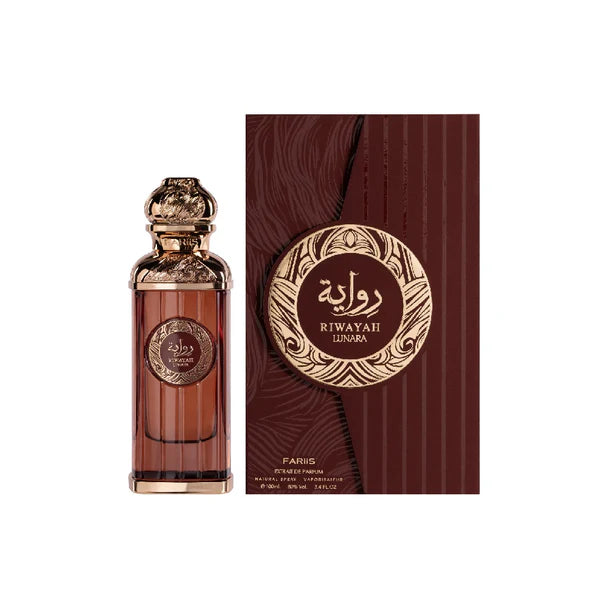 LUNARA RIWAYAH PERFUME INSPIRED BY GISSAH LA LUNA