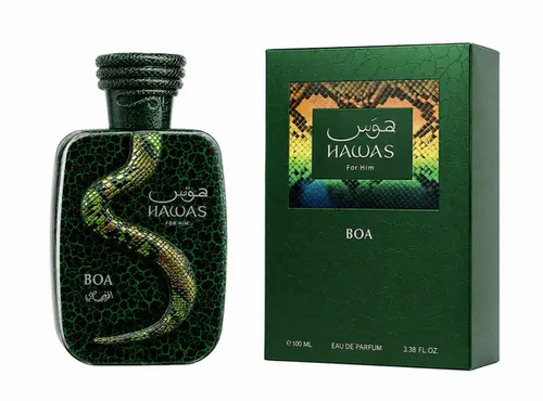 Rasasi Boa (LIMITED EDITION) 3.4OZ Brand New in Box Wrapped in Cellophane